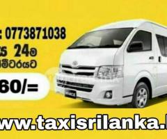 Sri Lanka | Holiday Packages - Holiday | Lanka Tours | Sri Lanka | Travel | Sri Lanka Tours - 4/5