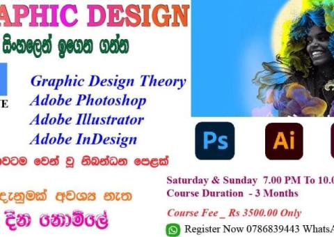 Graphic Design Course