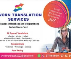 Translation English / Sinhala / Tamil