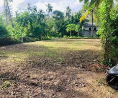 Land For Sale - 2/5