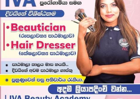 BEAUTICIAN & HAIR DRESSER COURSES