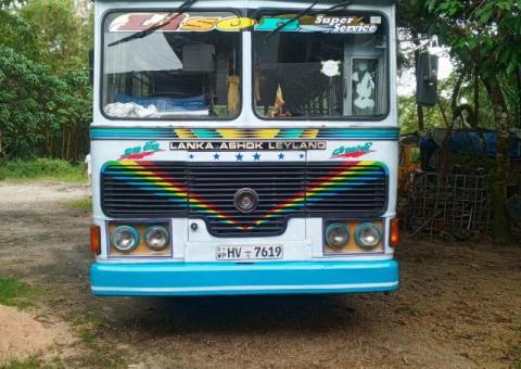 Lanka Ashok Leyland Bus