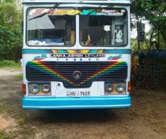 Lanka Ashok Leyland Bus - 1/5