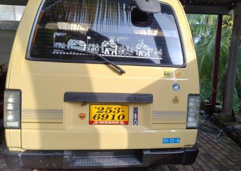 Nissan Caravan