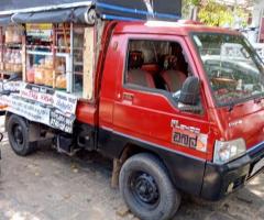 Foton Double Aumark - 3/5