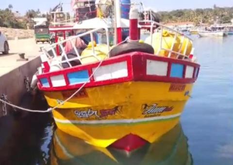 Boat For Sale