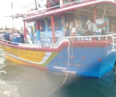 Boat For Sale - 2/4