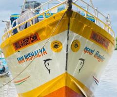 Boat For Sale