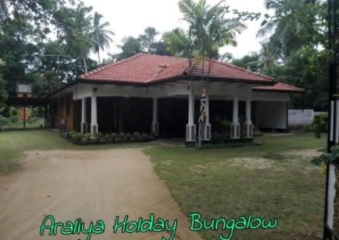 Araliya Holiday Bungalow For Sale