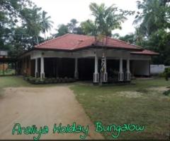 Araliya Holiday Bungalow For Sale - 1/5