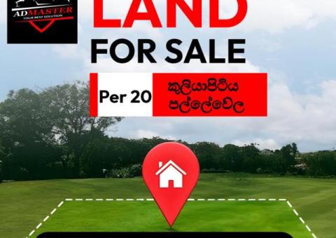 Land For Sale