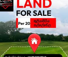 Land For Sale - 1/1