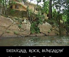 Dedugala Rock Bungalow - 2/5