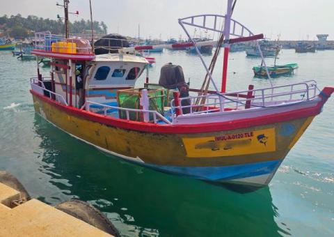 Boat For Sale