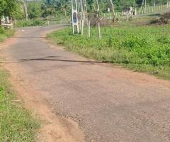 Land For Sale - 3/5