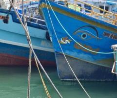 Boat For Sale - 1/5