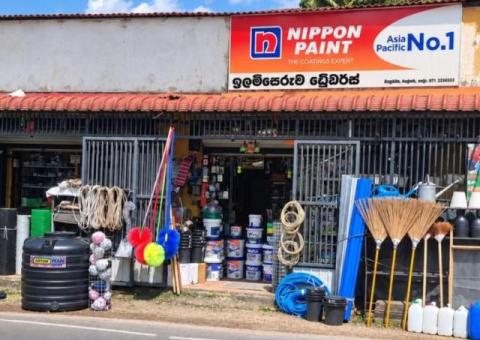 Building & Shop For Sale