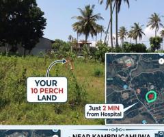 Land For Sale - 3/4