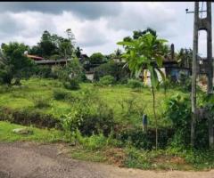 Land For Sale - 3/4