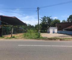 Land For Sale - 1/5