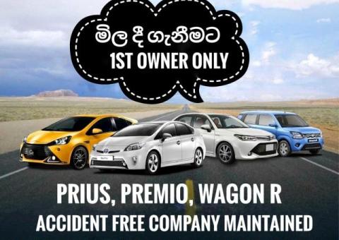 Prius, Premio, Wagon R Bay