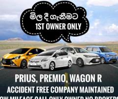 Prius, Premio, Wagon R Bay