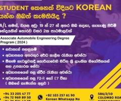 Korean Lanka Education - 3/5