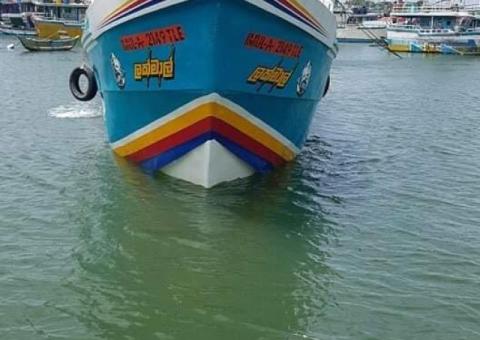 Boat For Sale