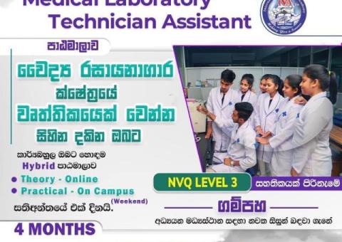 MEDICAL LABORATORY TECHNICIAN ASSISTANT COURSE