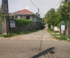 Land For Sale - 5/5