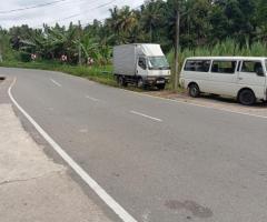 Land For Sale - 2/5