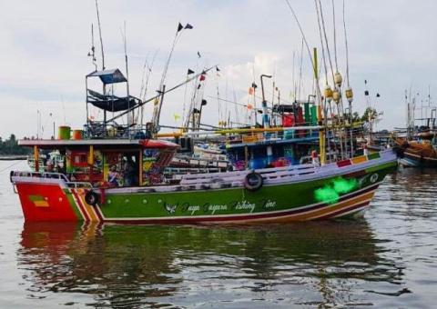Boat For Sale