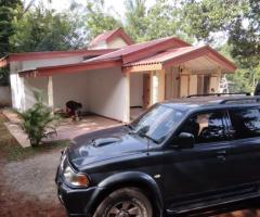 House For Sale - 3/5