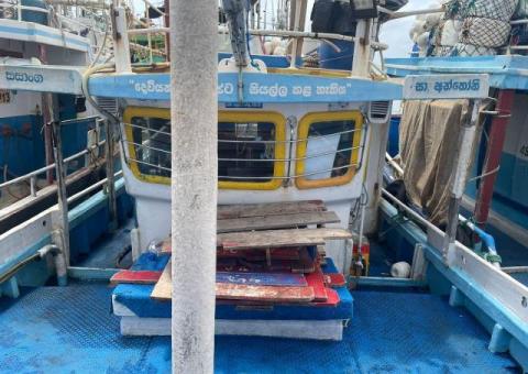 Boat For Sale
