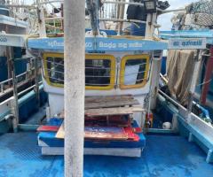 Boat For Sale