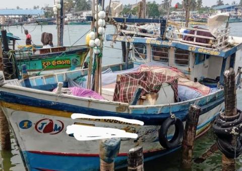 Boat For Sale