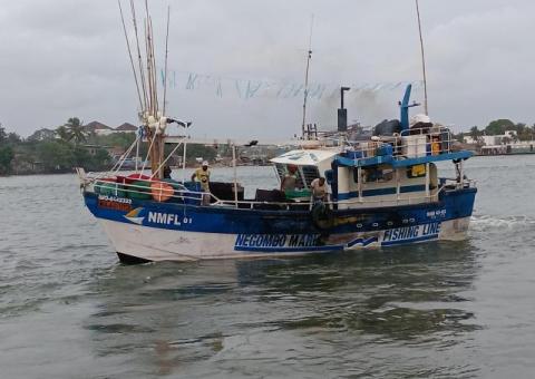 Boat For Sale