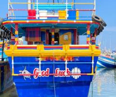 Boat For Sale - 2/4
